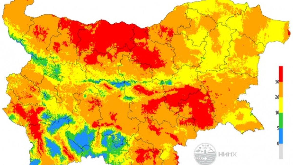 Голяма опасност дебне на места в България