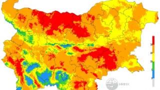 Голяма опасност дебне на места в България