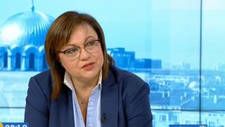 Нинова разкри как Радев я е отрязал за служебния кабинет и посочи груби грешки на Асен Василев