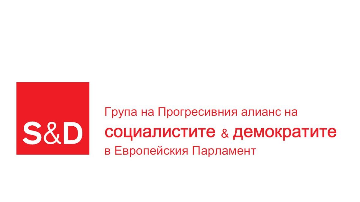 Йончева: ЕП закъсня с позицията си относно Афганистан. Призовавам за спешни мерки