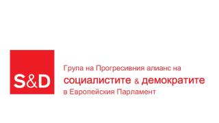 Йончева: ЕП закъсня с позицията си относно Афганистан. Призовавам за спешни мерки