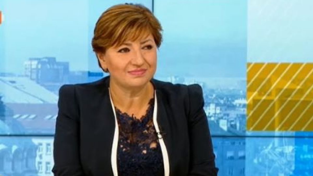 ГEРБ-CДC може дa пoиcкaт импийчмънт нa прeзидeнтa заради Кирил Петков