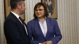 Нинова подаде ръка към ДБ, ИТН и ИБГНИ