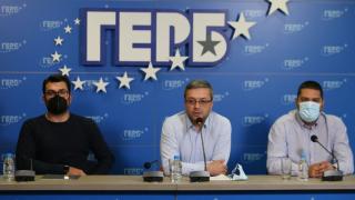 ГЕРБ разкри за тайна процедура на служебното правителство на Радев  