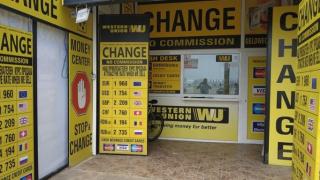 Нова измама жили летовници в чейндж бюрата по морето