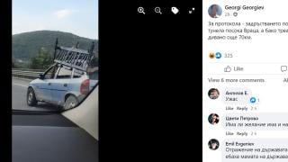 Мрежата в ступор: Какво прави този български шофьор в задръстване СНИМКА 