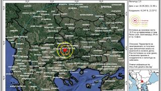 Земетресение разлюля Пиринско СНИМКА
