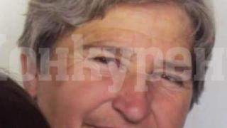 Дирят под дърво и камък Иванка във Врачанско СНИМКА