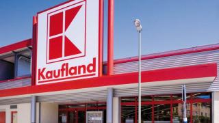 Голяма рокада в Kaufland, ето какво се случва 
