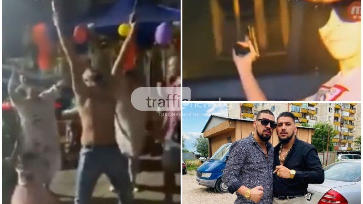 Като талибани: Наследниците на барон от Столипиново скандализираха Пловдив ВИДЕО 