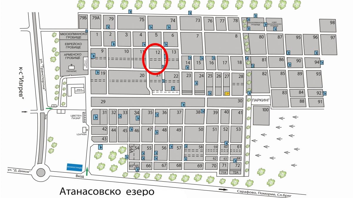 Зловеща развръзка: Откриха изчезналата брокерка Теодора Бахлова обезглавена в гробищата в Бургас