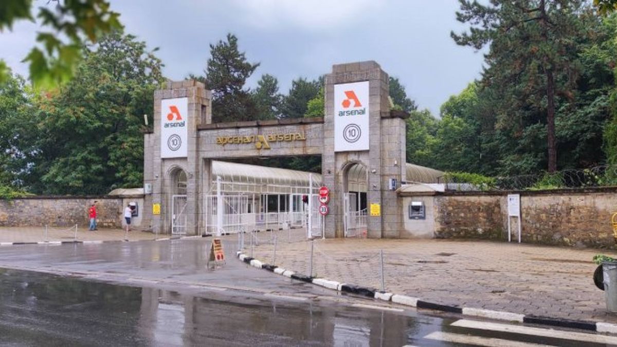 Извънредно! Инцидент в склад за взривни материали в завод "Арсенал”