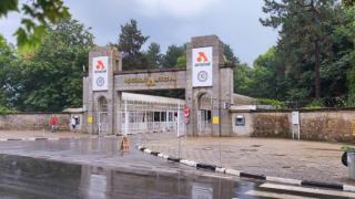Извънредно! Инцидент в склад за взривни материали в завод "Арсенал”