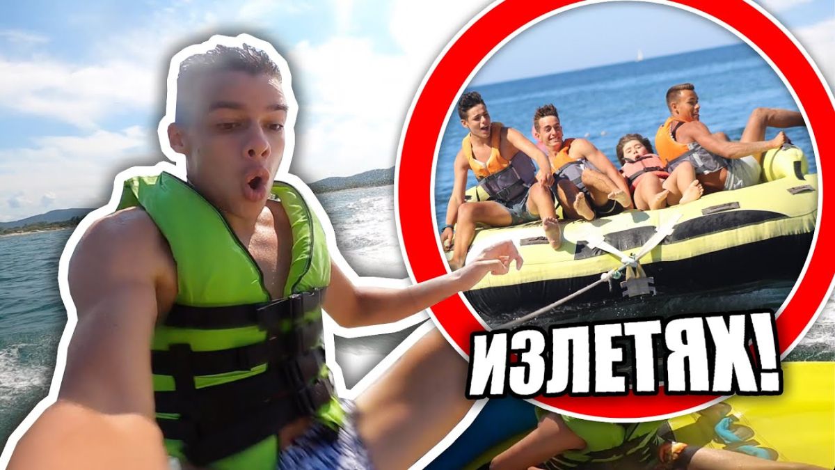 Известен роден младеж взриви нета с тези КАДРИ
