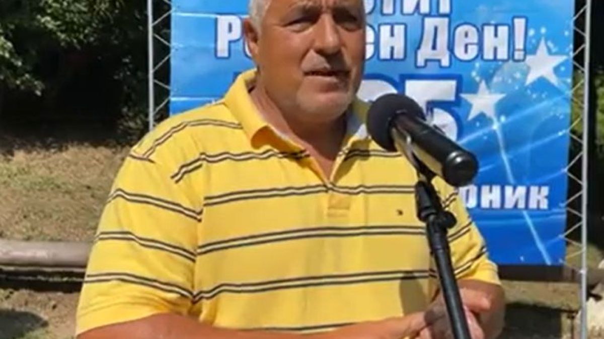 Борисов яростно защити Слави и обяви голямата новина след интервюто с Трифонов ВИДЕО