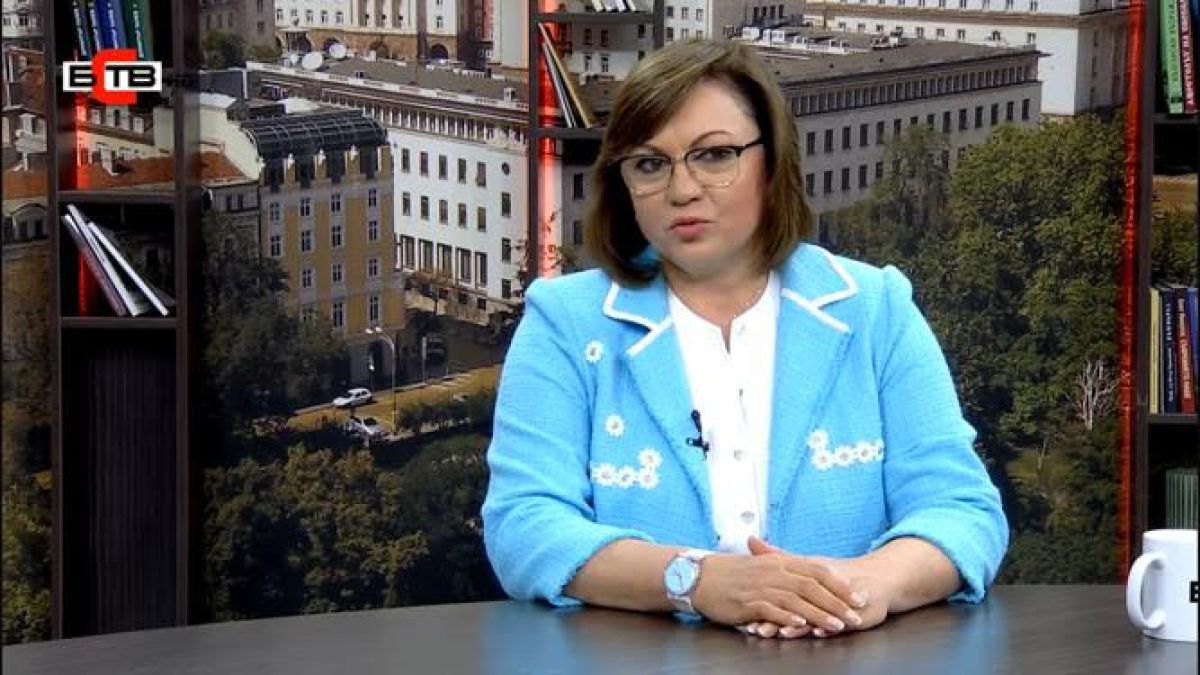 Нинова: Слави взриви отношенията между ДБ и ИБГНИ заради...