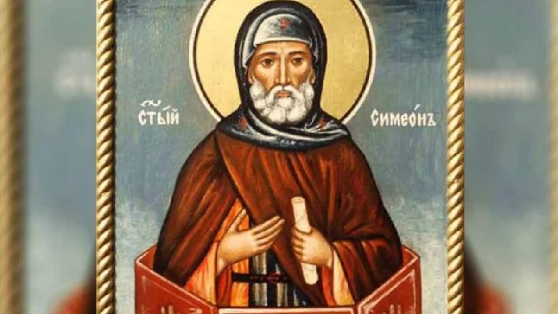 Имен ден: 10 прекрасни имена черпят днес, спазват се 5 строги забрани