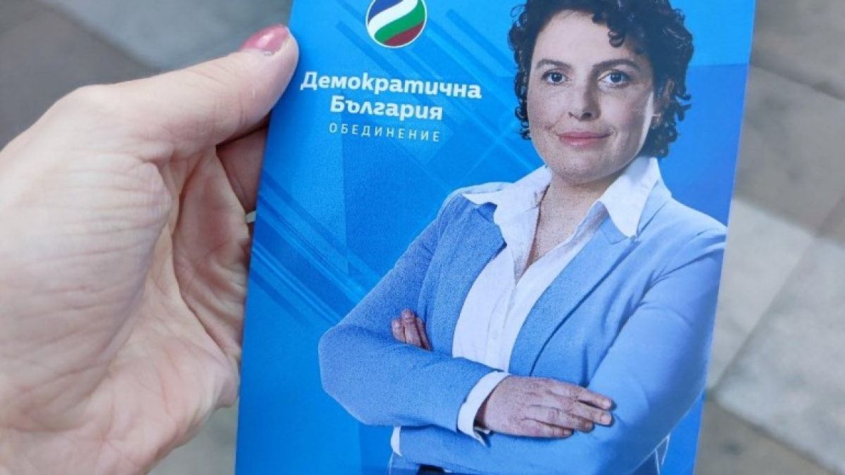 Нинова още държи мандата, а тази амбициозна депутатка от ДБ тръгна да... СНИМКИ 
