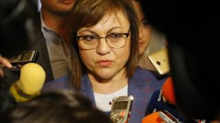 БСП започва поредица от срещи с браншови организации за план за първите 100 дни на парламент и правителство
