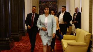 Нинова обеща веднага след вота да...