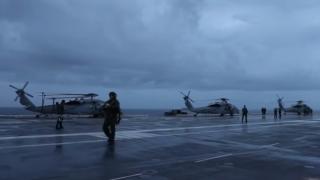 US хеликоптер се разби в Тихия океан ВИДЕО
