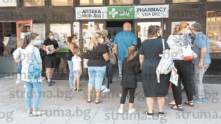 Дупнишко село пламна с К-19 заради кръщене с гастарбайтери