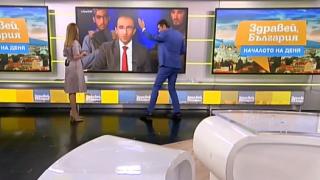 Николаев в ужас заради талибанските главорези с автомати и негов колега ВИДЕО