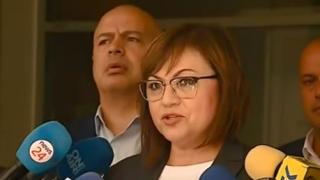 Нинова разплете мистерията покрай мандата и осмя жестоко ИТН