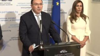 ГЕРБ мълниеносно: Радев, искаме оставката на Кацаров! 