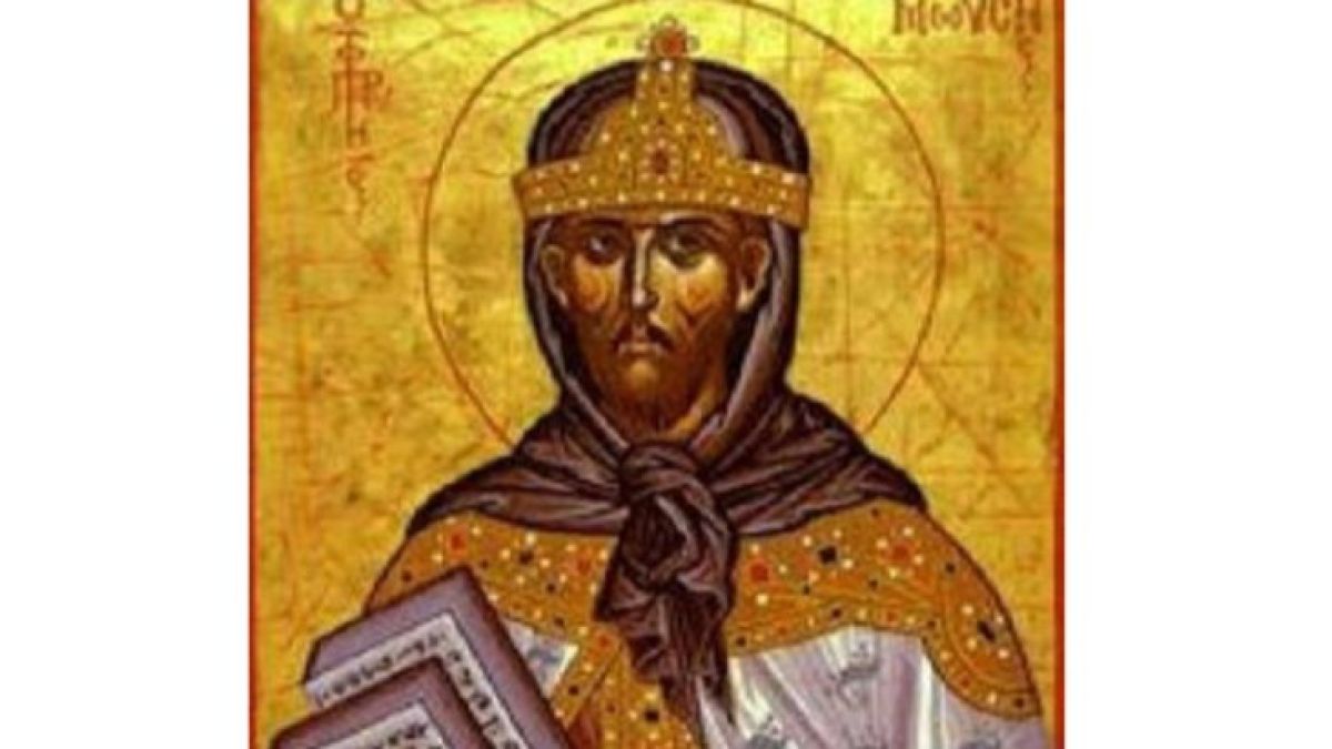 Интересен празник е