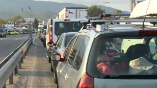 Важна новина за българите, тръгнали днес към Гърция ВИДЕО