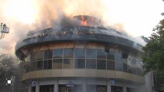 Арестуваха и втория от братята, заподозрени за палежа на "Купола"