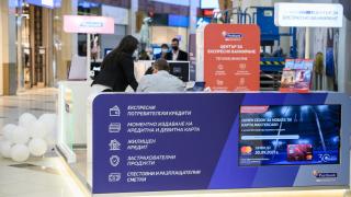 Пощенска банка представя център за експресно банкиране „Моменто“