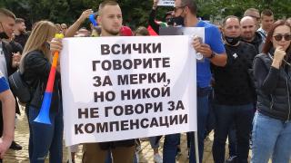 Протестиращи с ултиматум: Оставка, или блокада в цялата страна