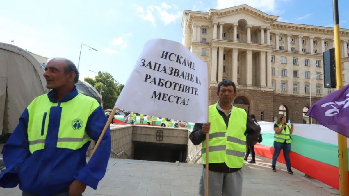 Браншовата камара „Пътища“ излезе на протест пред НС