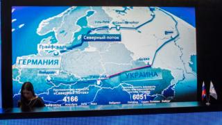 Важна новина за "Северен поток 2"