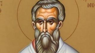 Интересен празник е