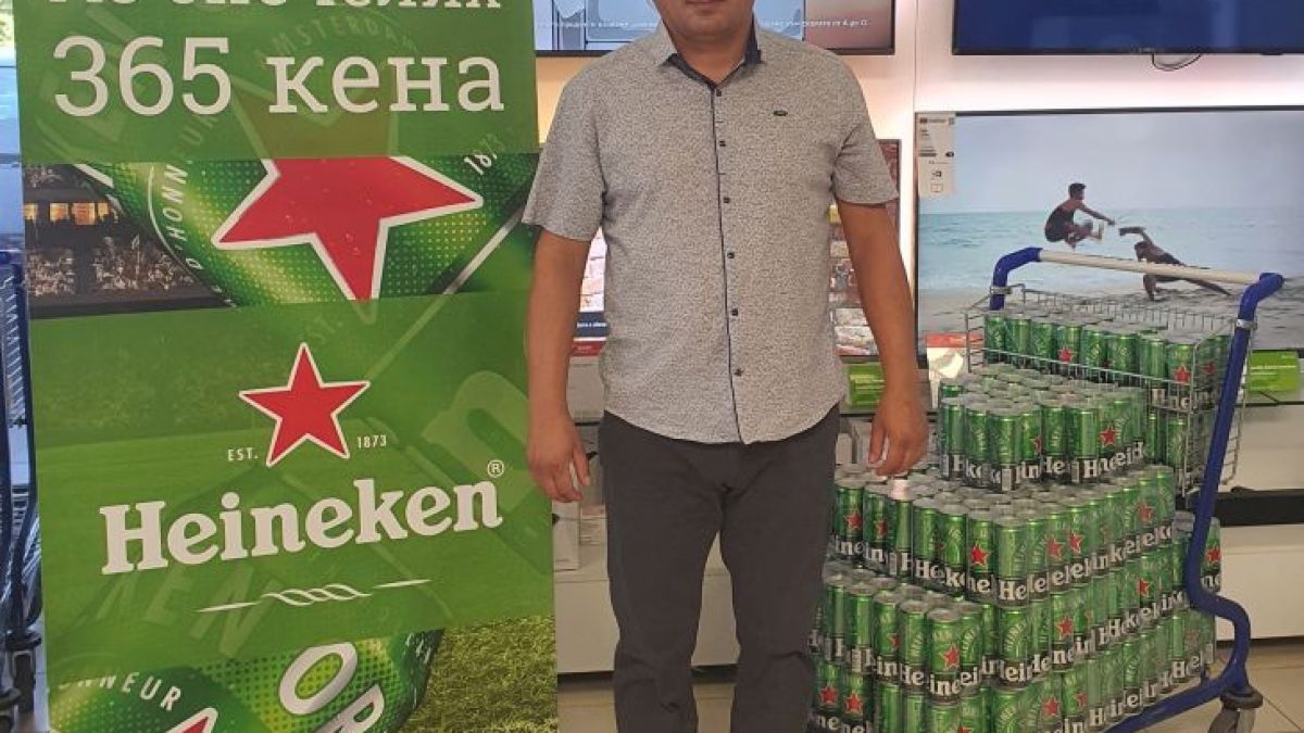 Техномаркет изтегли победителя от националната си кампания „Купи хладилник и спечели бира, колкото за цяла година“