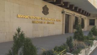 МВР: Няма данни за корупция и уреждане на БГ гражданство от Делян Пеевски