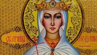 Имен ден: Любими имена черпят, почитаме Света мъченица