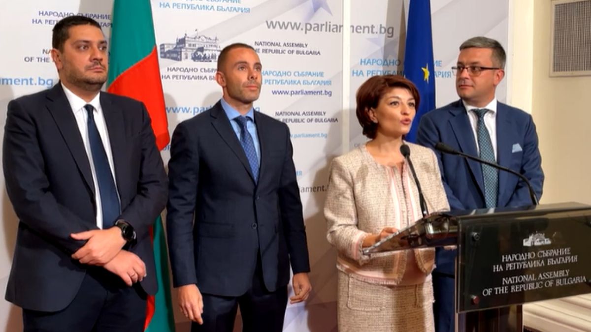 ГЕРБ разбиха Рашков за подслушваните политици ВИДЕО