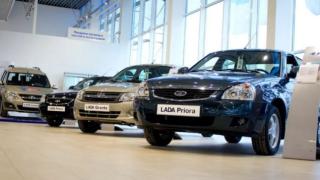 АВТОВАЗ показа как се е променяла рекламата на Lada през годините ВИДЕО 