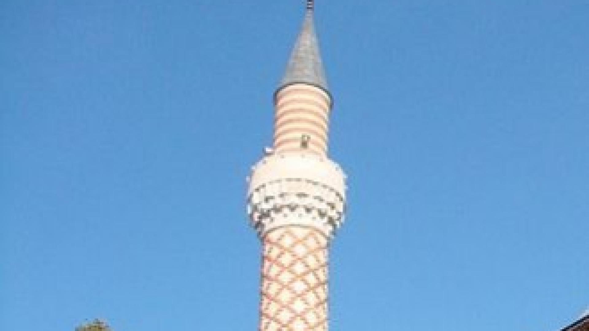 Вдигат джамия в 2 защитени зони край Гоце Делчев