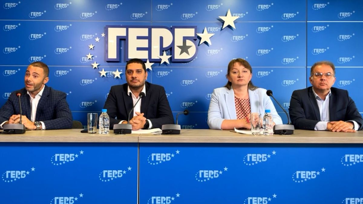 ГЕРБ зададе въпрос за 1,5 млн. лв. на Радев! ВИДЕО