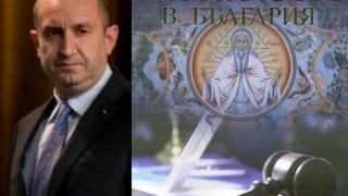 Шокиращо! Радев пак с масонски знаци, а Кирил Петков и Василев ги повтарят 