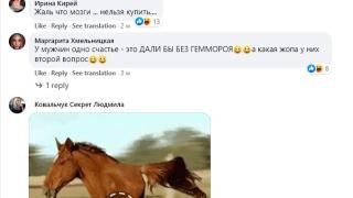 Шок на плажа! Знойна красавица си показа задните части и всички ахнаха СНИМКА 18+