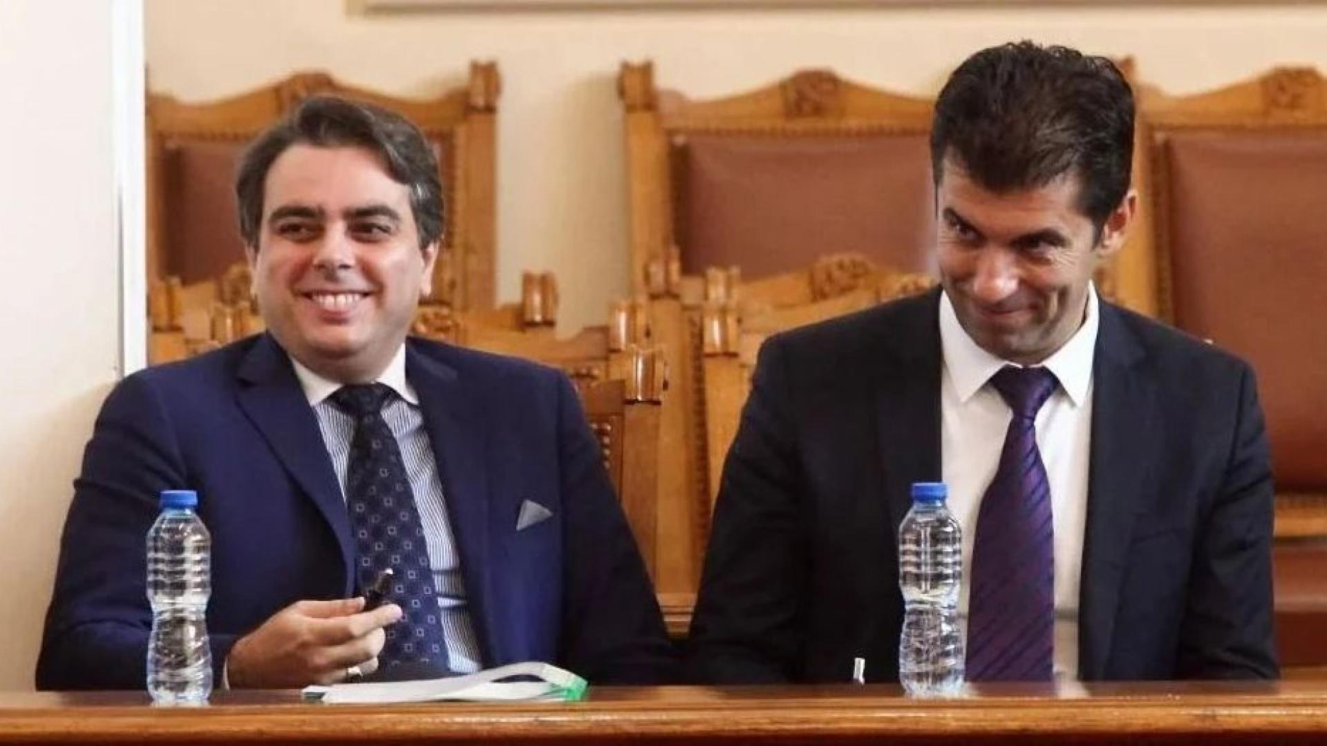 Румен Петков попиля Петков и Василев