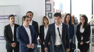 Какво гласи „Политологията за тъпчовци” на Петков и Василев