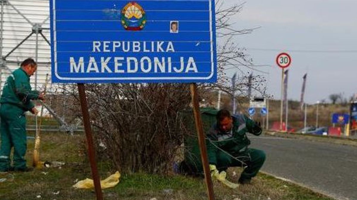 САЩ ни нахокаха заради Северна Македония 