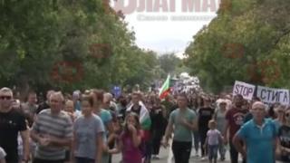 Айтозлии пак блокират пътя на смъртта в знак на протест
